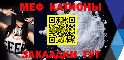 MDMA Premium VHQ Ирбит