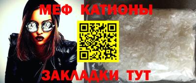 MDMA Premium VHQ Ирбит