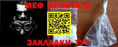 MDMA Premium VHQ Ирбит