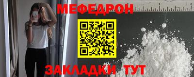 ECSTASY Ипатово