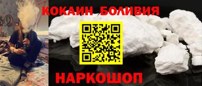 сатива Изобильный