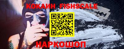 сатива Изобильный
