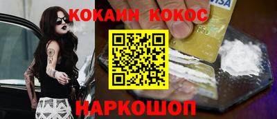 сатива Изобильный