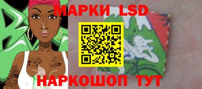 ECSTASY Ипатово