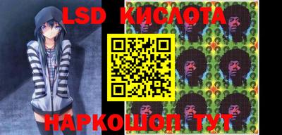 MDMA Premium VHQ Ирбит