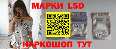 ECSTASY Ипатово