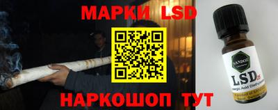 сатива Изобильный