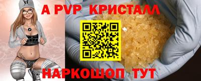 сатива Изобильный