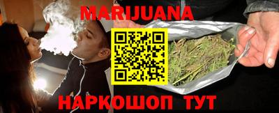 ECSTASY Ипатово