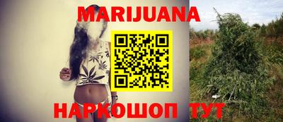 сатива Изобильный