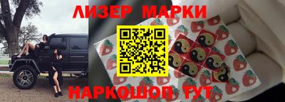 ECSTASY Ипатово