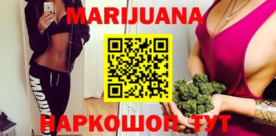 сатива Изобильный