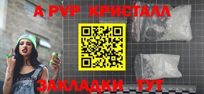MDMA Premium VHQ Ирбит