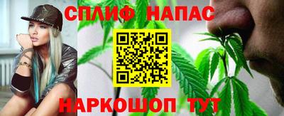 ECSTASY Ипатово