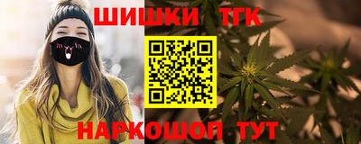 ECSTASY Ипатово