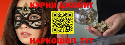 ECSTASY Ипатово