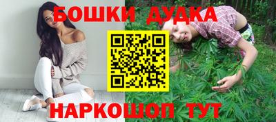 ECSTASY Ипатово