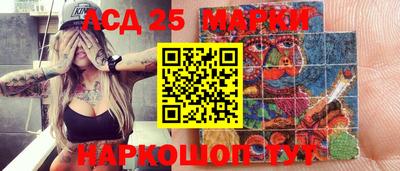 ECSTASY Ипатово