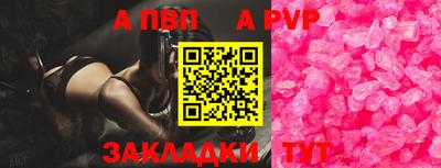 MDMA Premium VHQ Ирбит