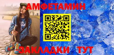 ECSTASY Ипатово