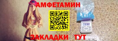 MDMA Premium VHQ Ирбит