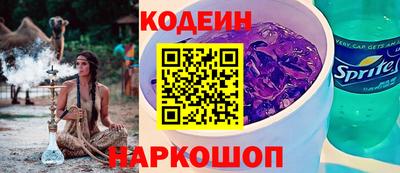 ECSTASY Ипатово