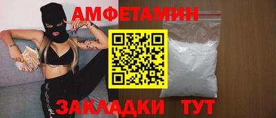 MDMA Premium VHQ Ирбит