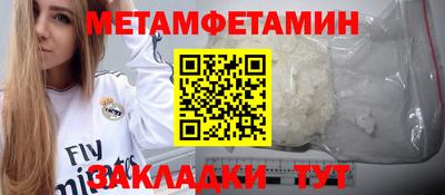сатива Изобильный