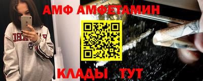 MDMA Premium VHQ Ирбит