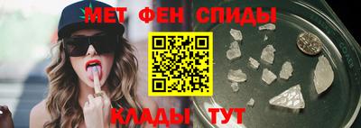 MDMA Premium VHQ Ирбит