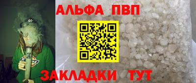 сатива Изобильный