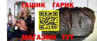 сатива Изобильный