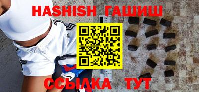 сатива Изобильный