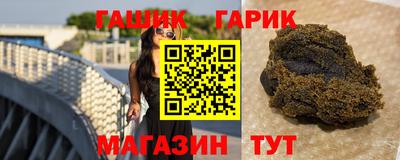 ECSTASY Ипатово