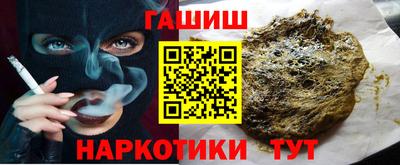 ECSTASY Ипатово