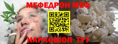 сатива Изобильный