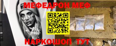 ECSTASY Ипатово