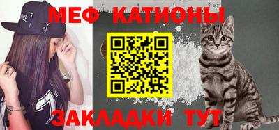 сатива Изобильный