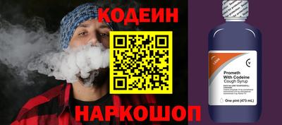 сатива Изобильный